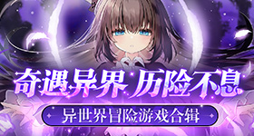 打个伞怎么了
